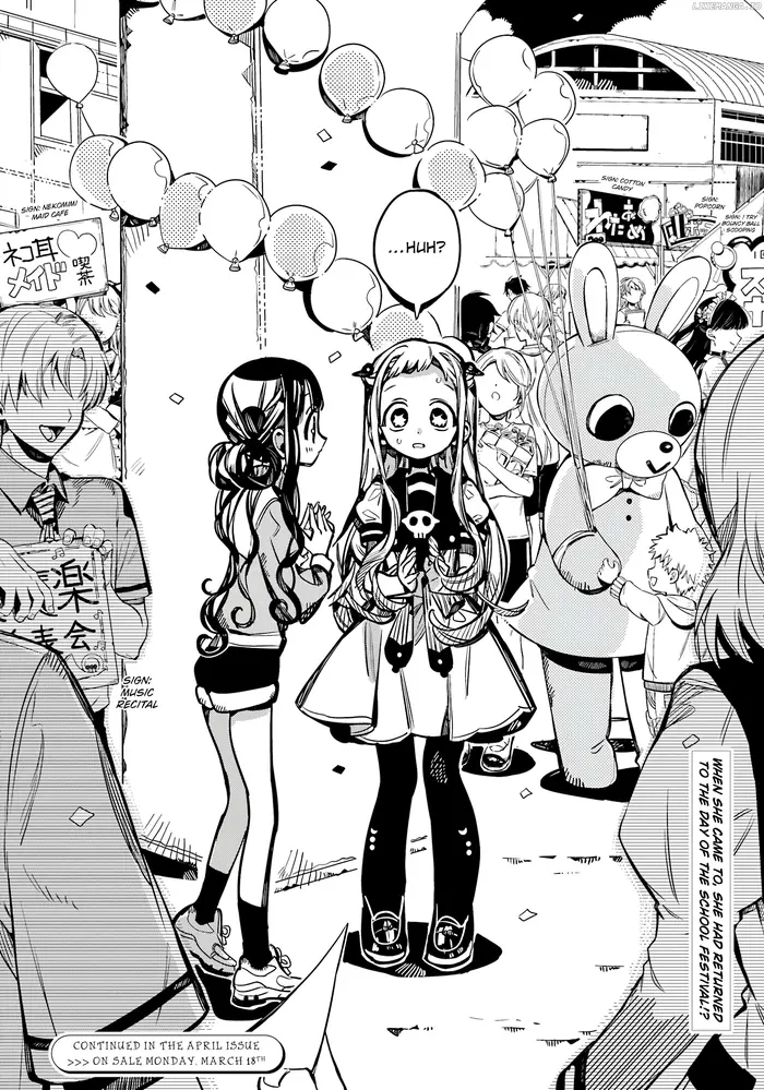 Toilet-Bound Hanako-kun Chapter 111 image 38_optimized